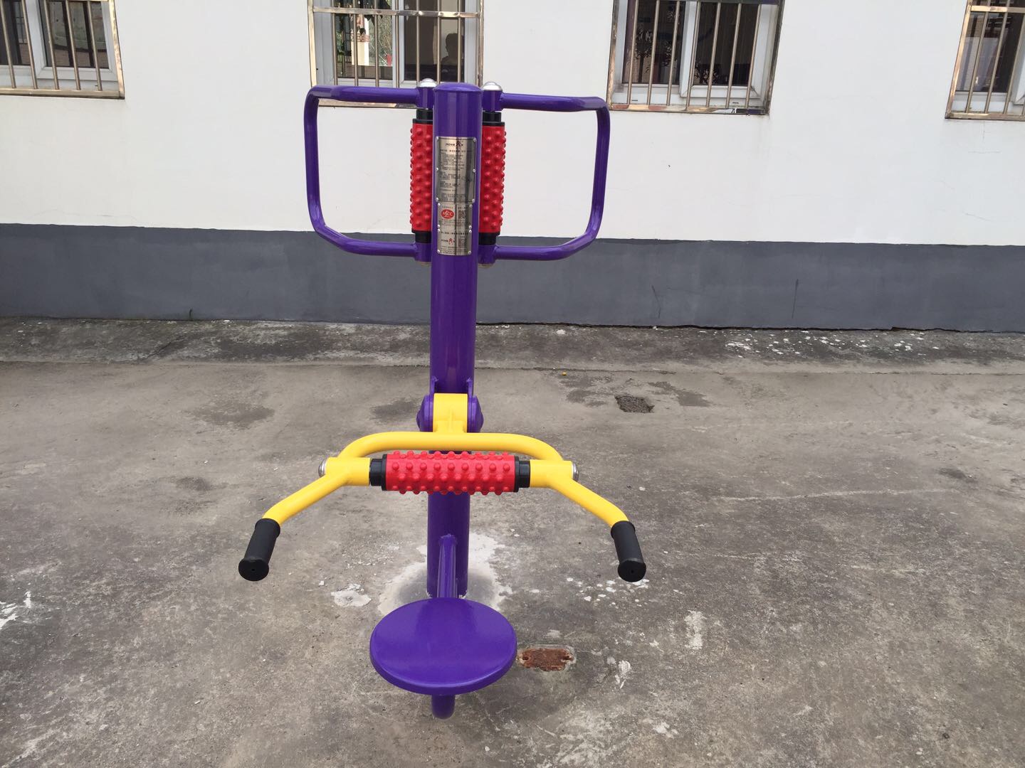 腰背按摩器