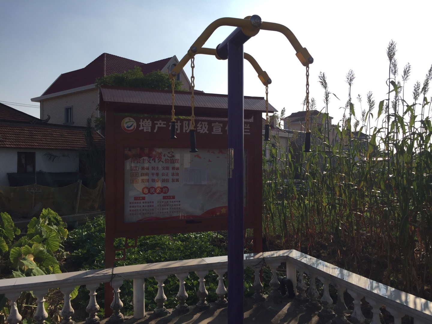 上肢牽引器