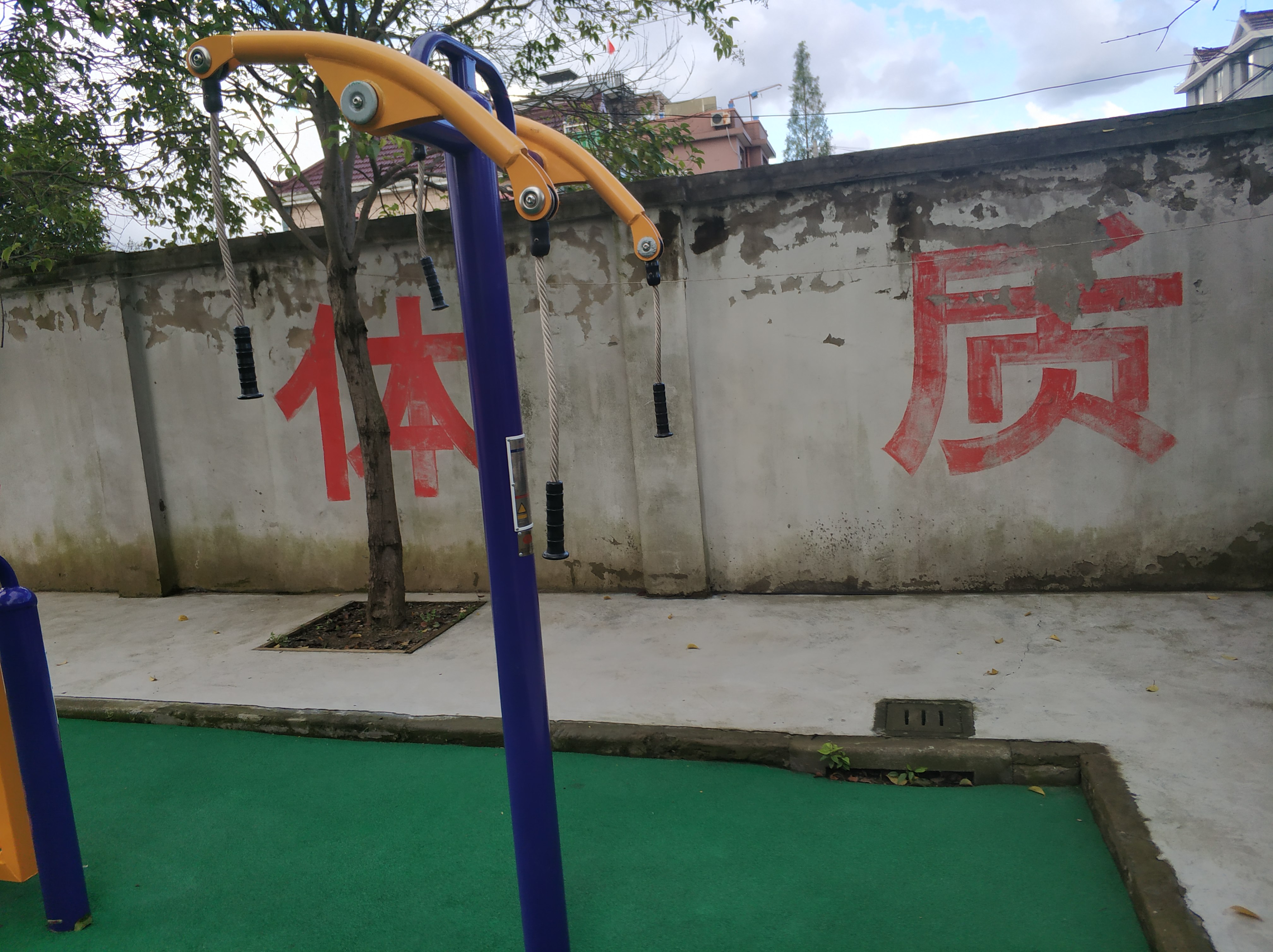 牽引器