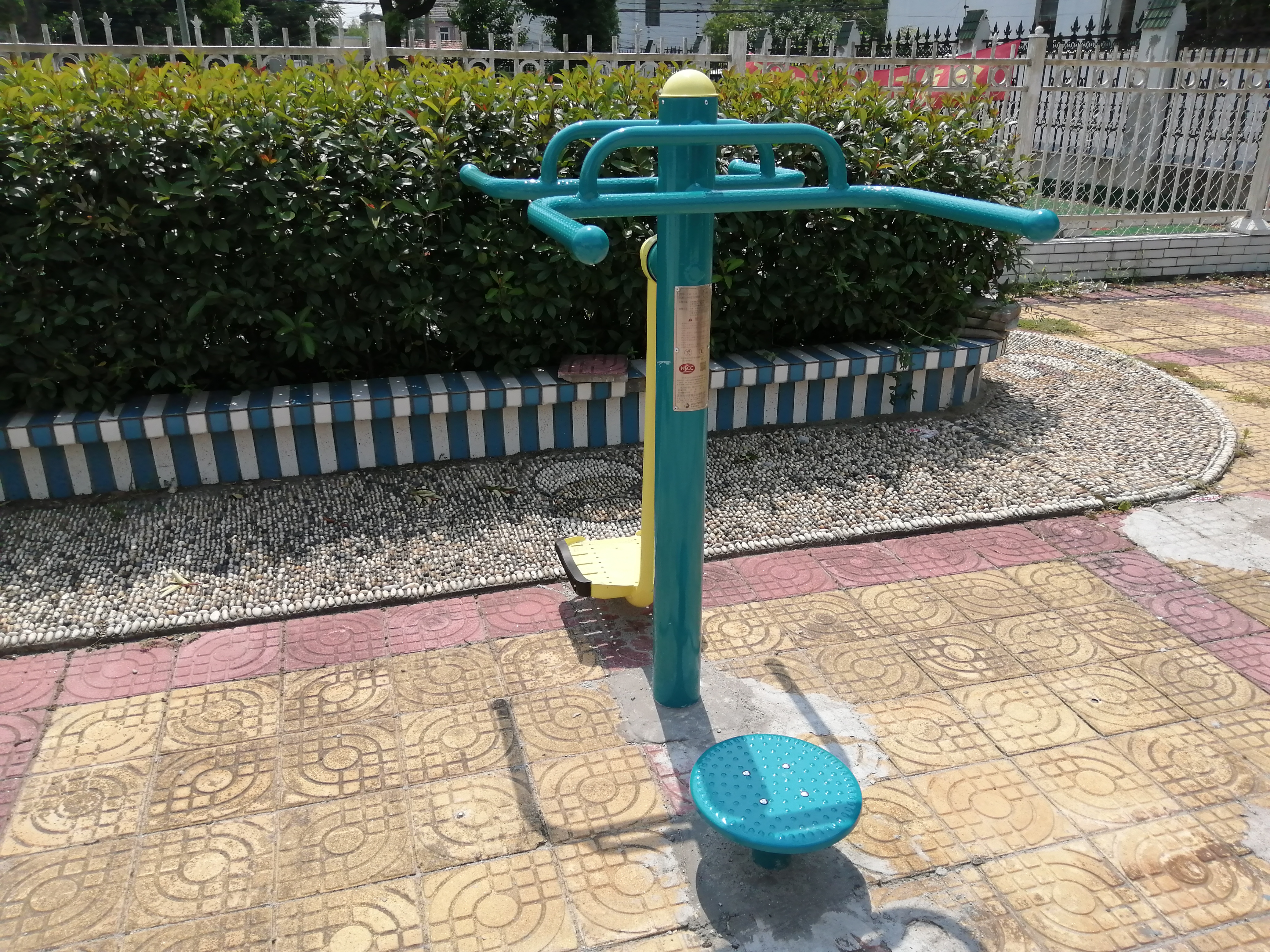扭腰鐘擺器