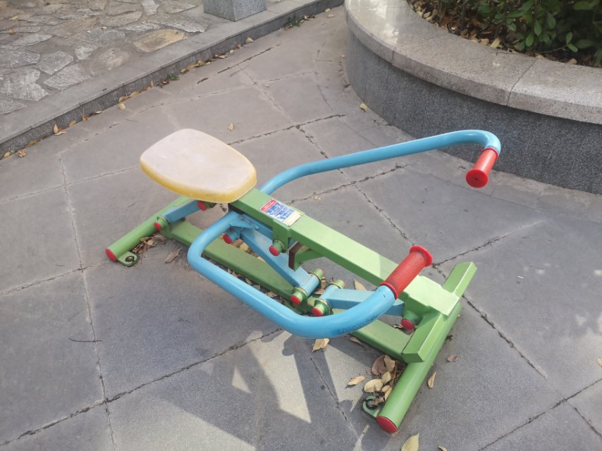 劃船器