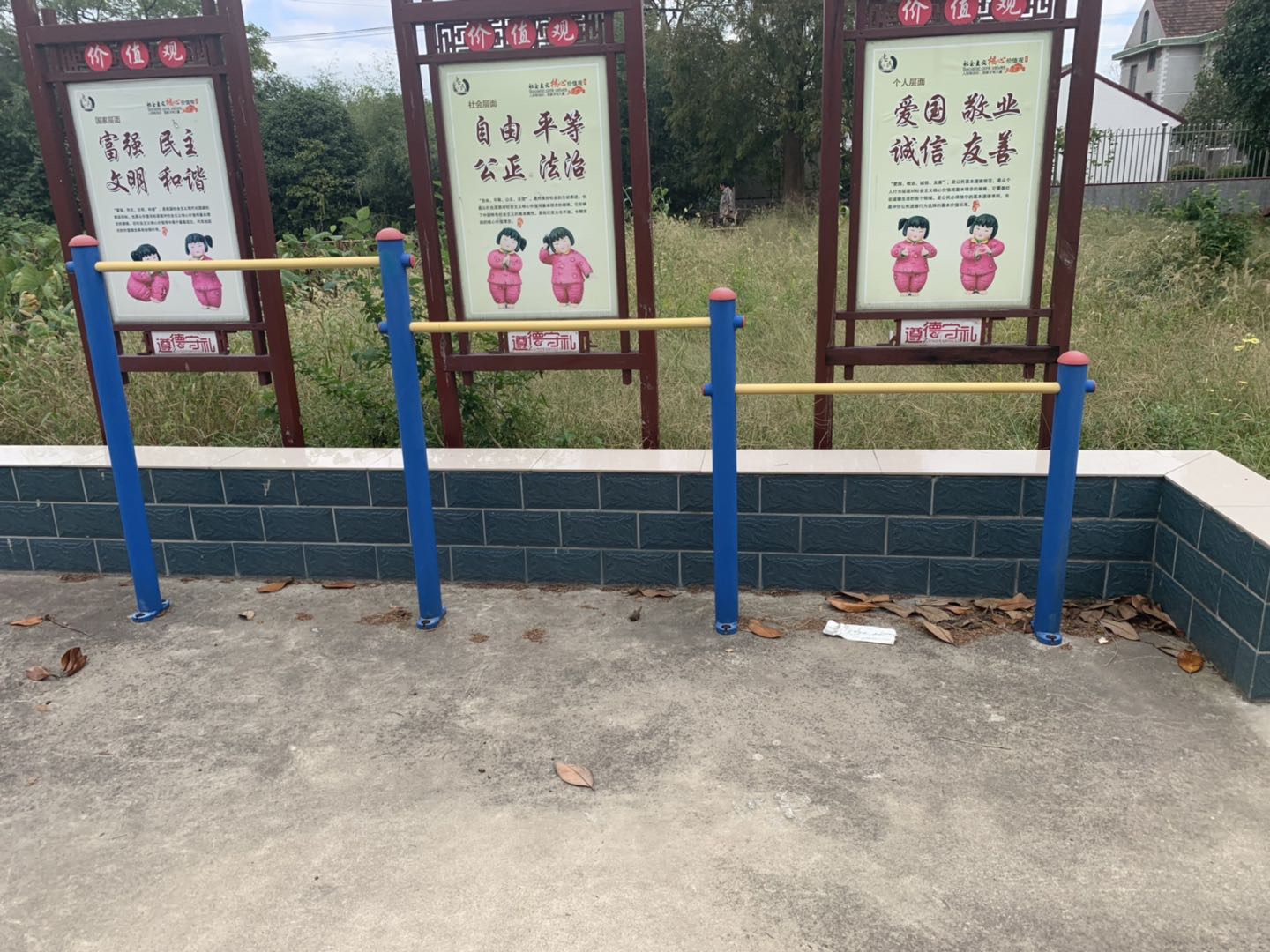 壓腿杠