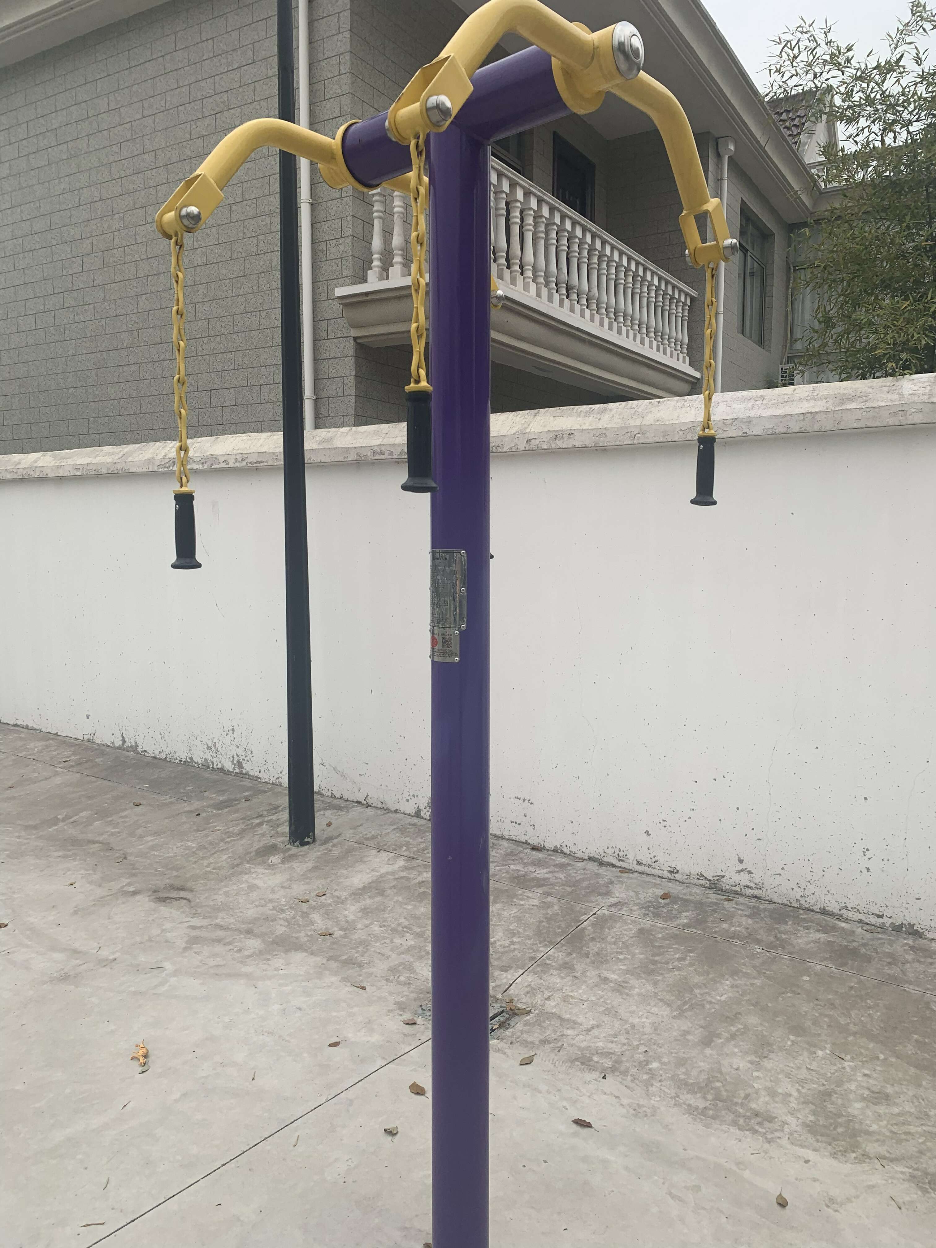 上肢牽引器