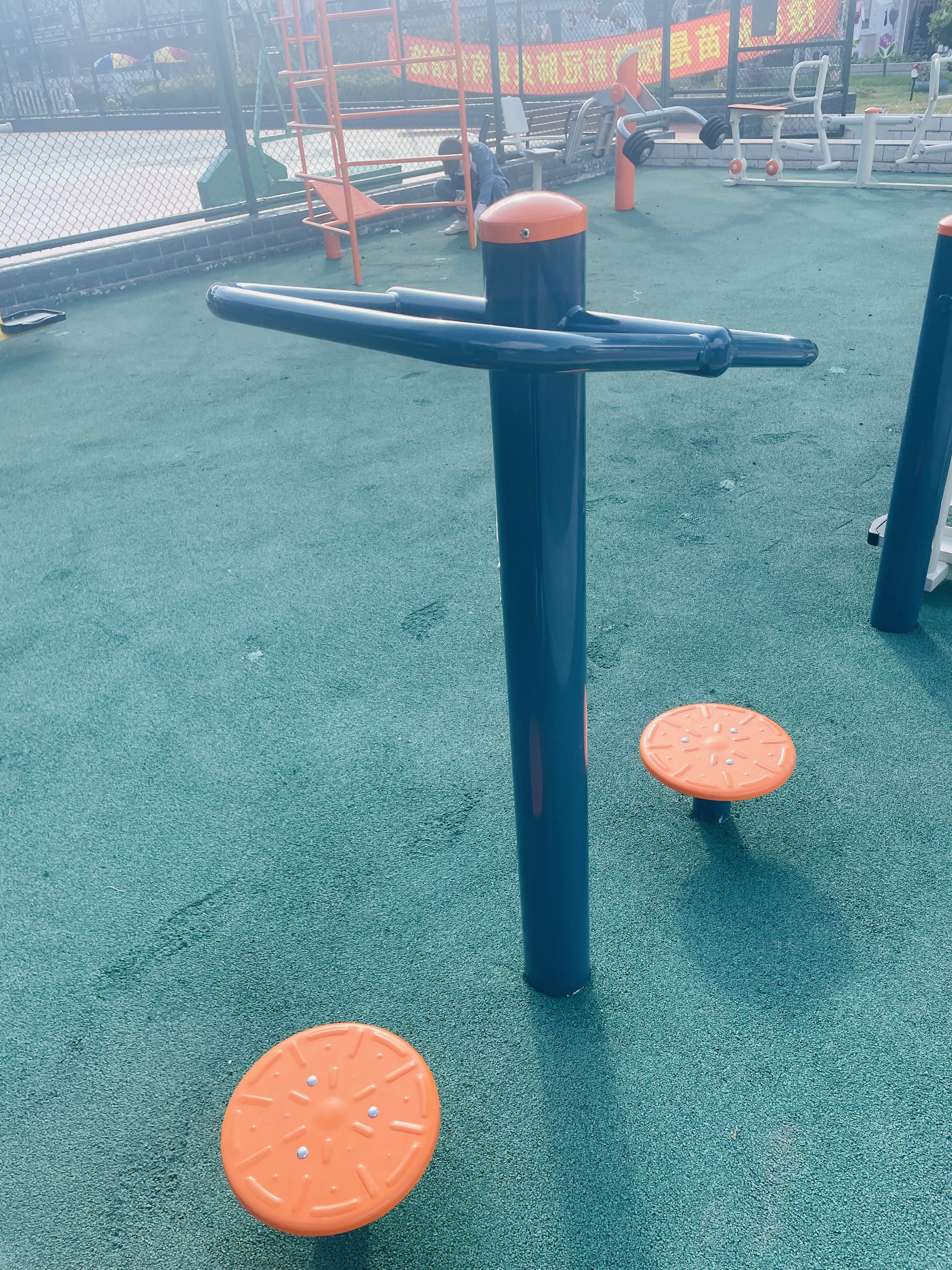二位鐘擺器