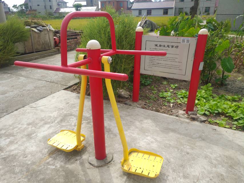 其 它