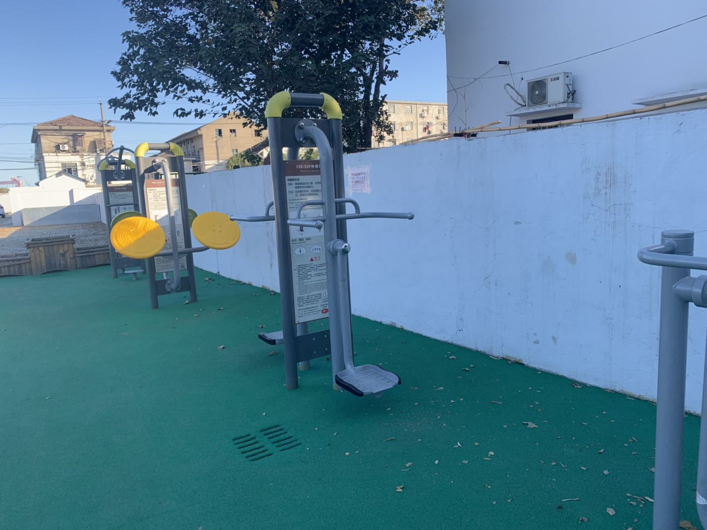鐘擺器