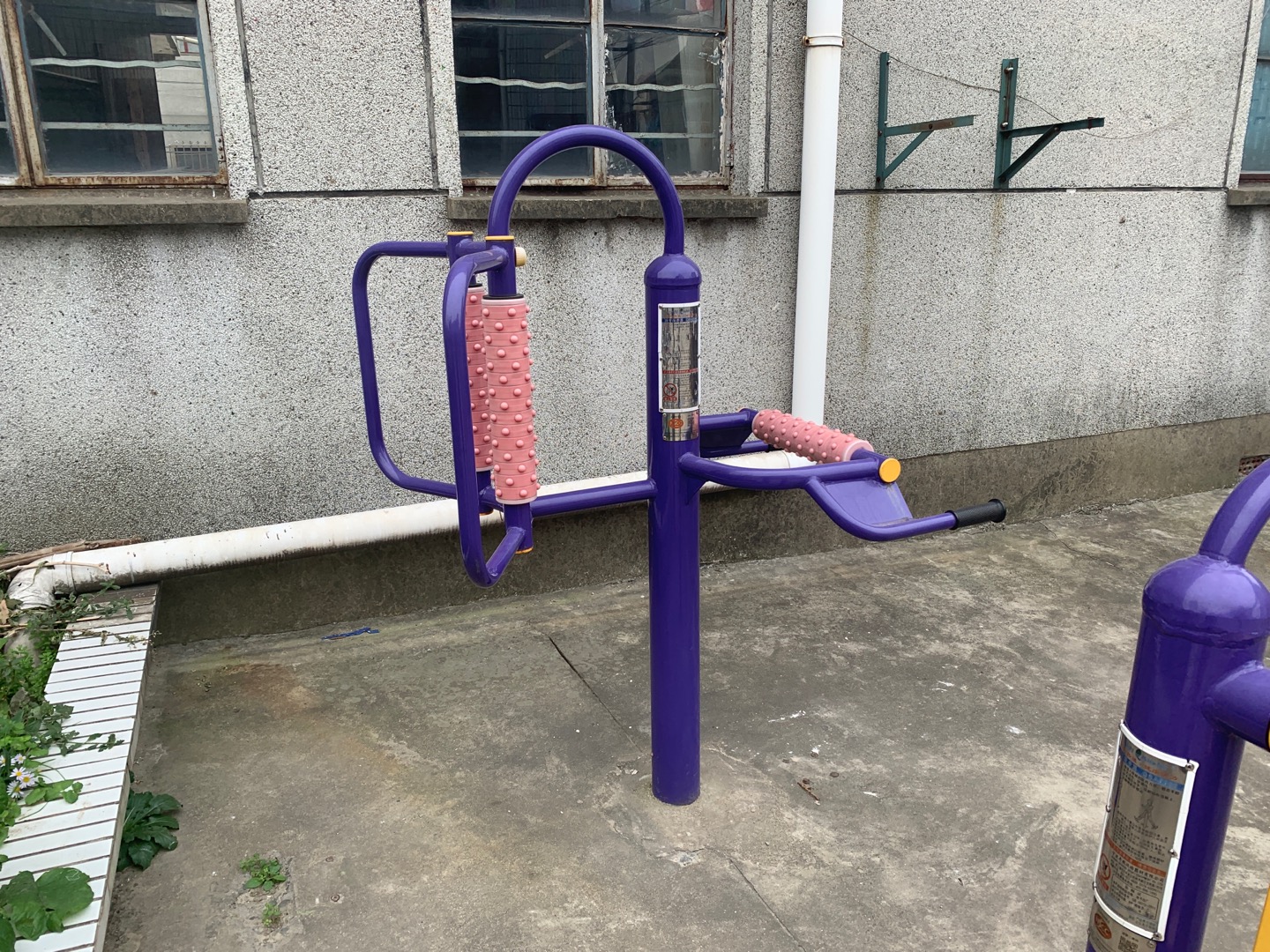 腰背按摩器