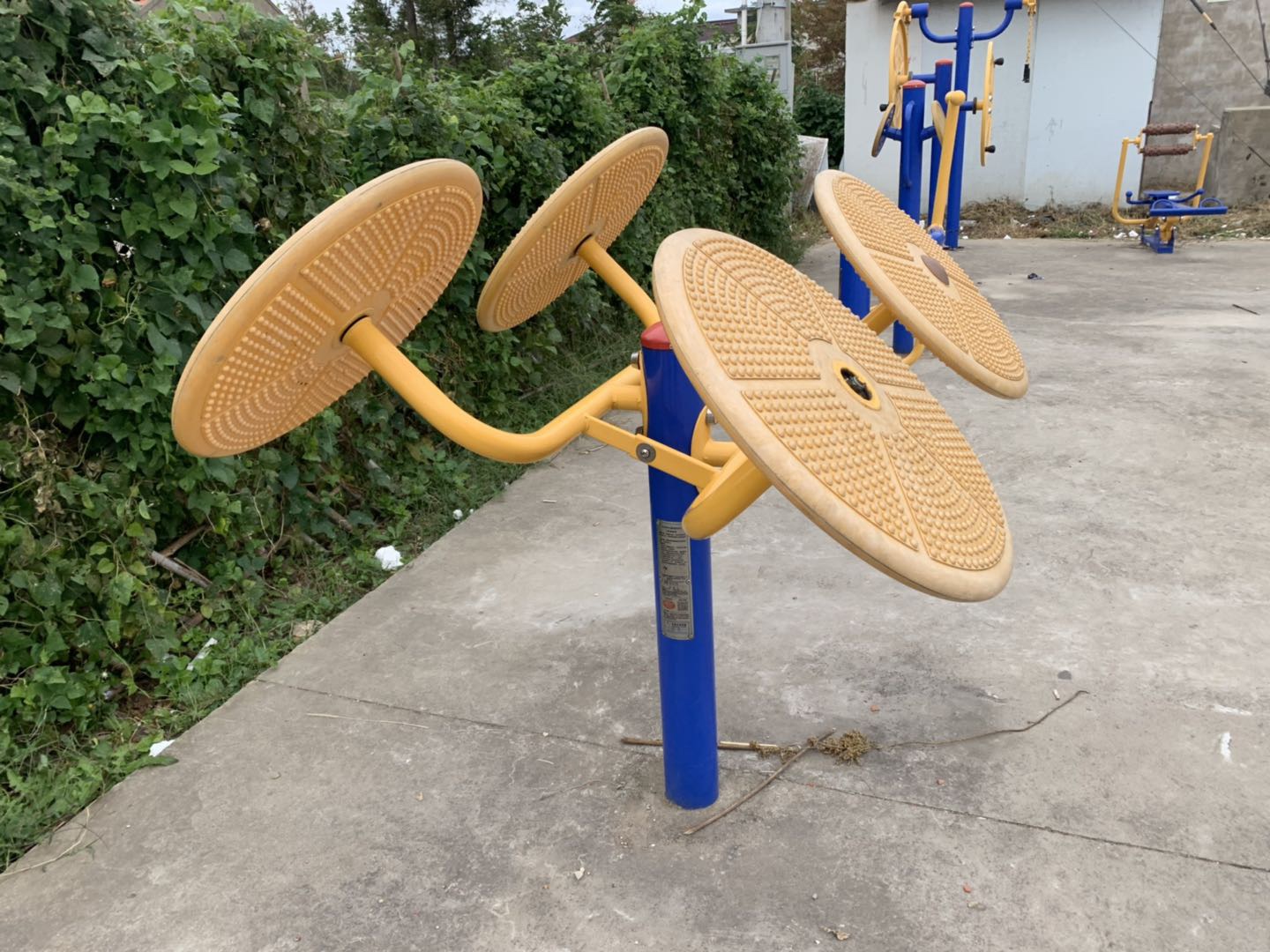太極揉推器