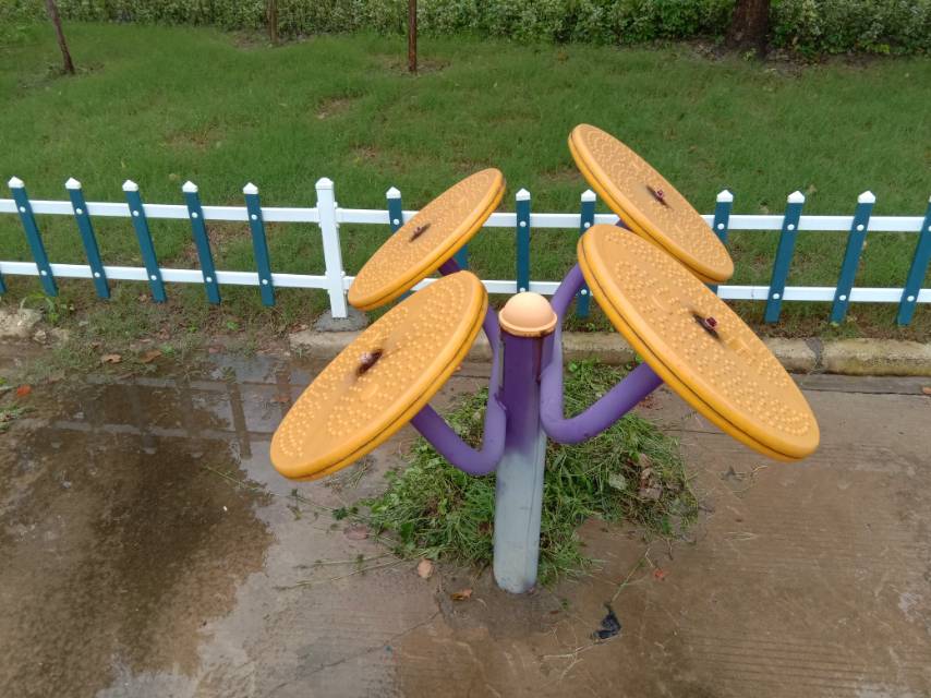 太極推揉器