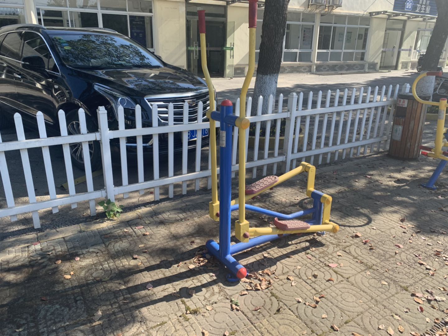 跑步器