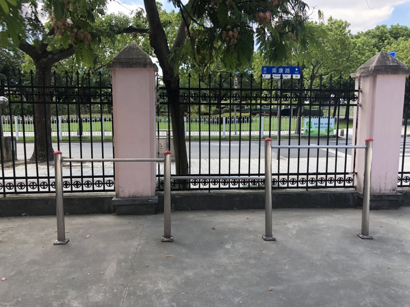 壓腿杠