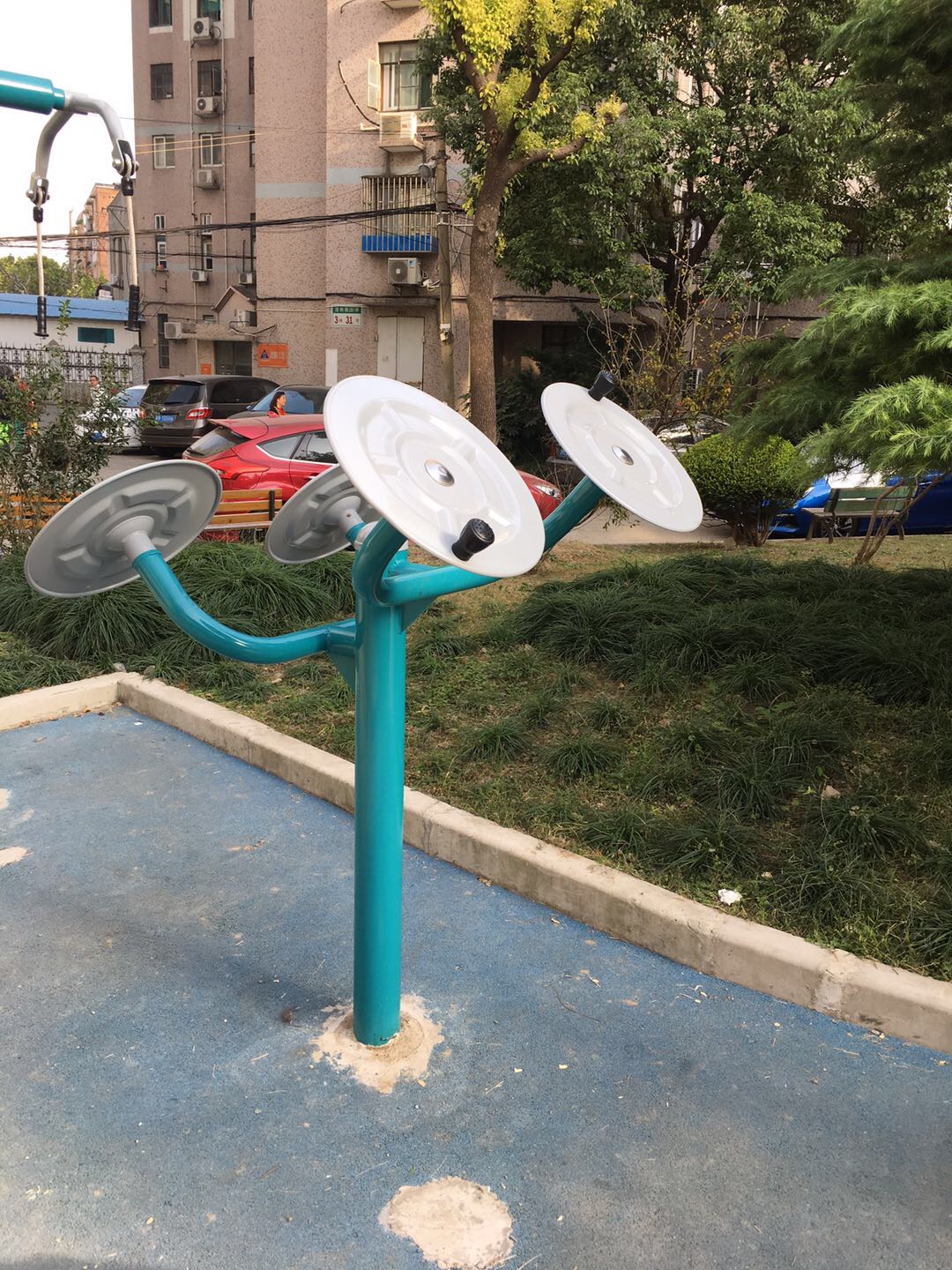 太極揉推器