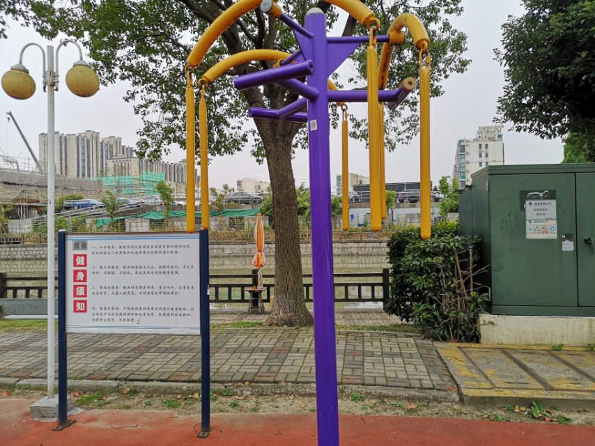 上肢牽引器