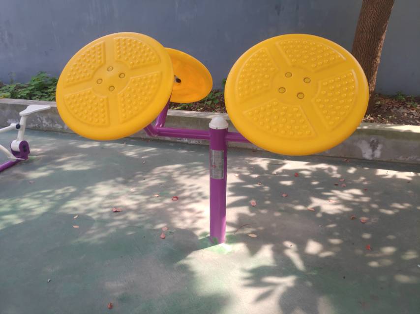 太極揉推器