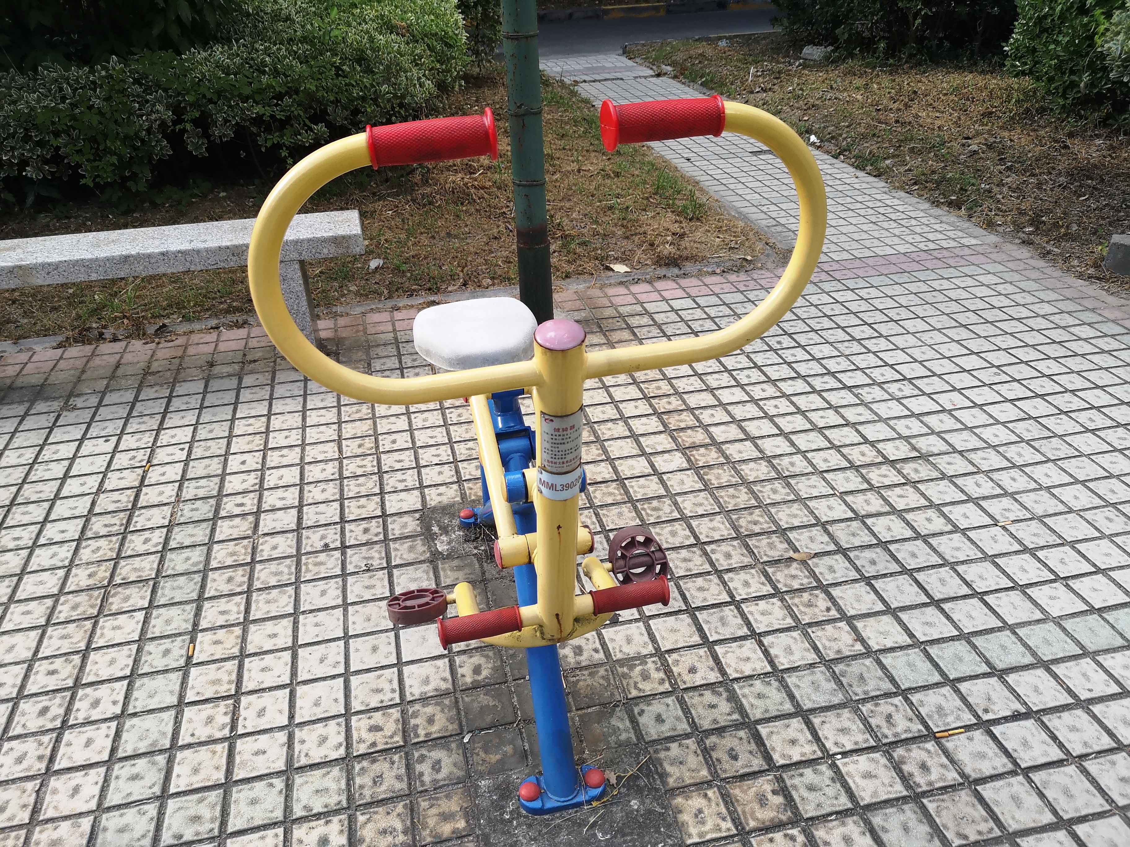 健騎機(jī)