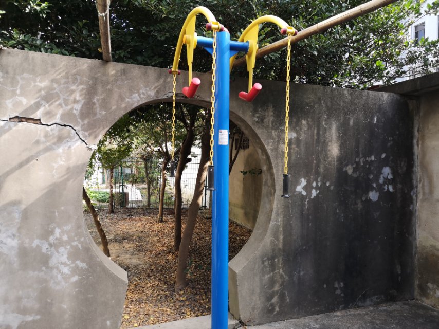 上肢牽引器