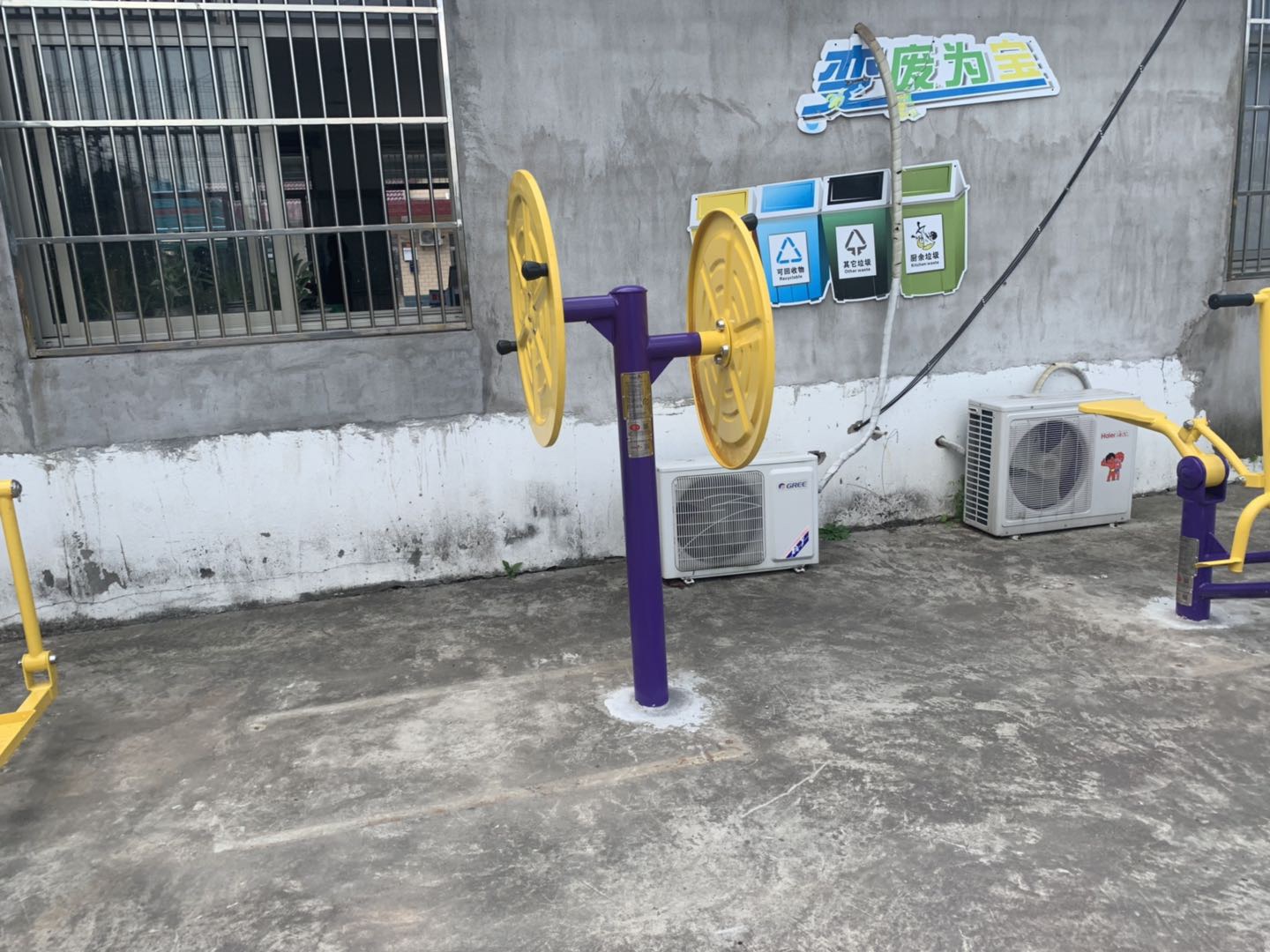 大轉(zhuǎn)輪