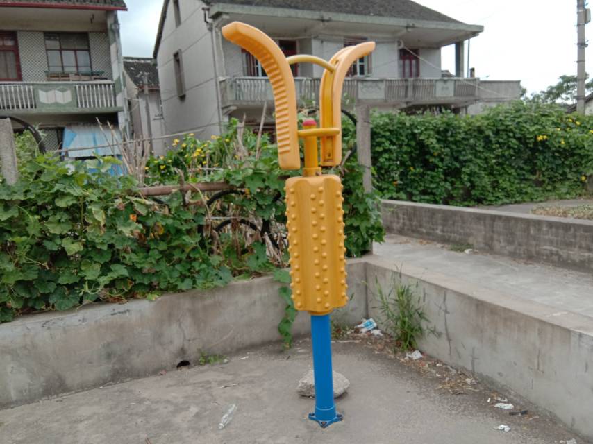 其 它