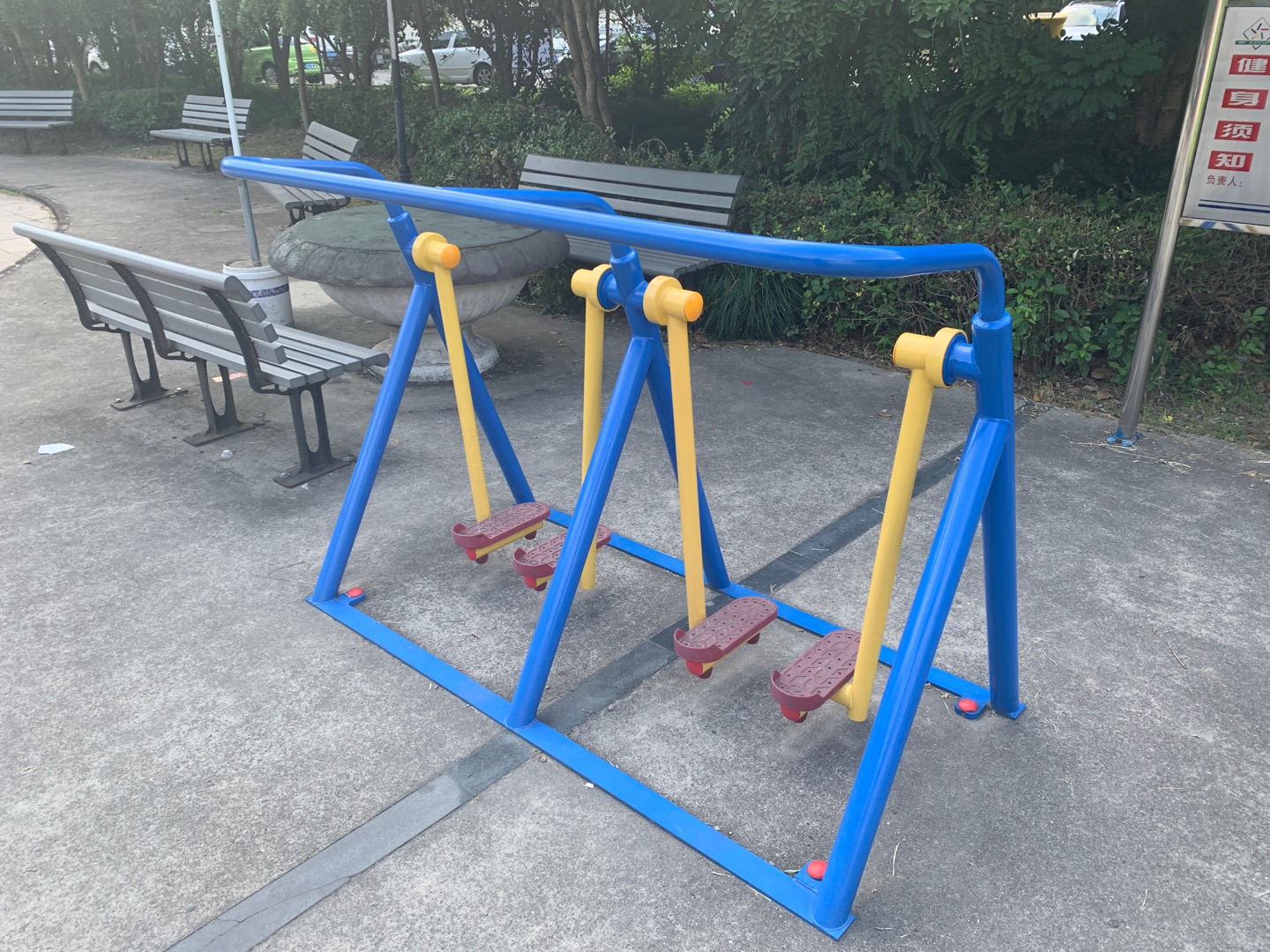 漫步器
