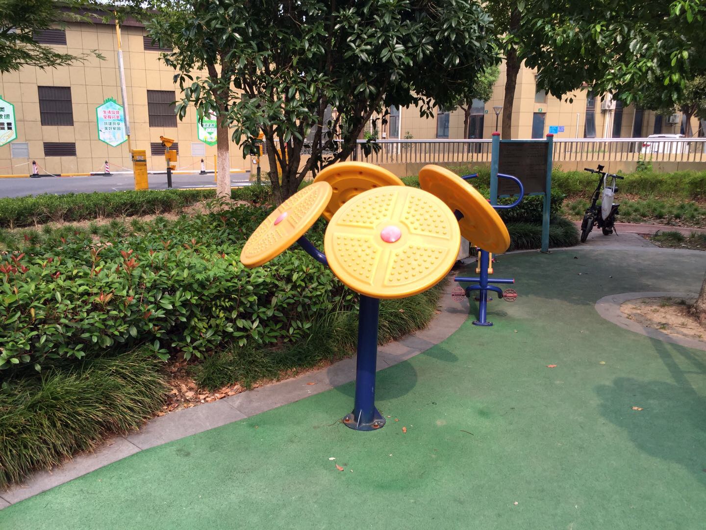 太極推手器