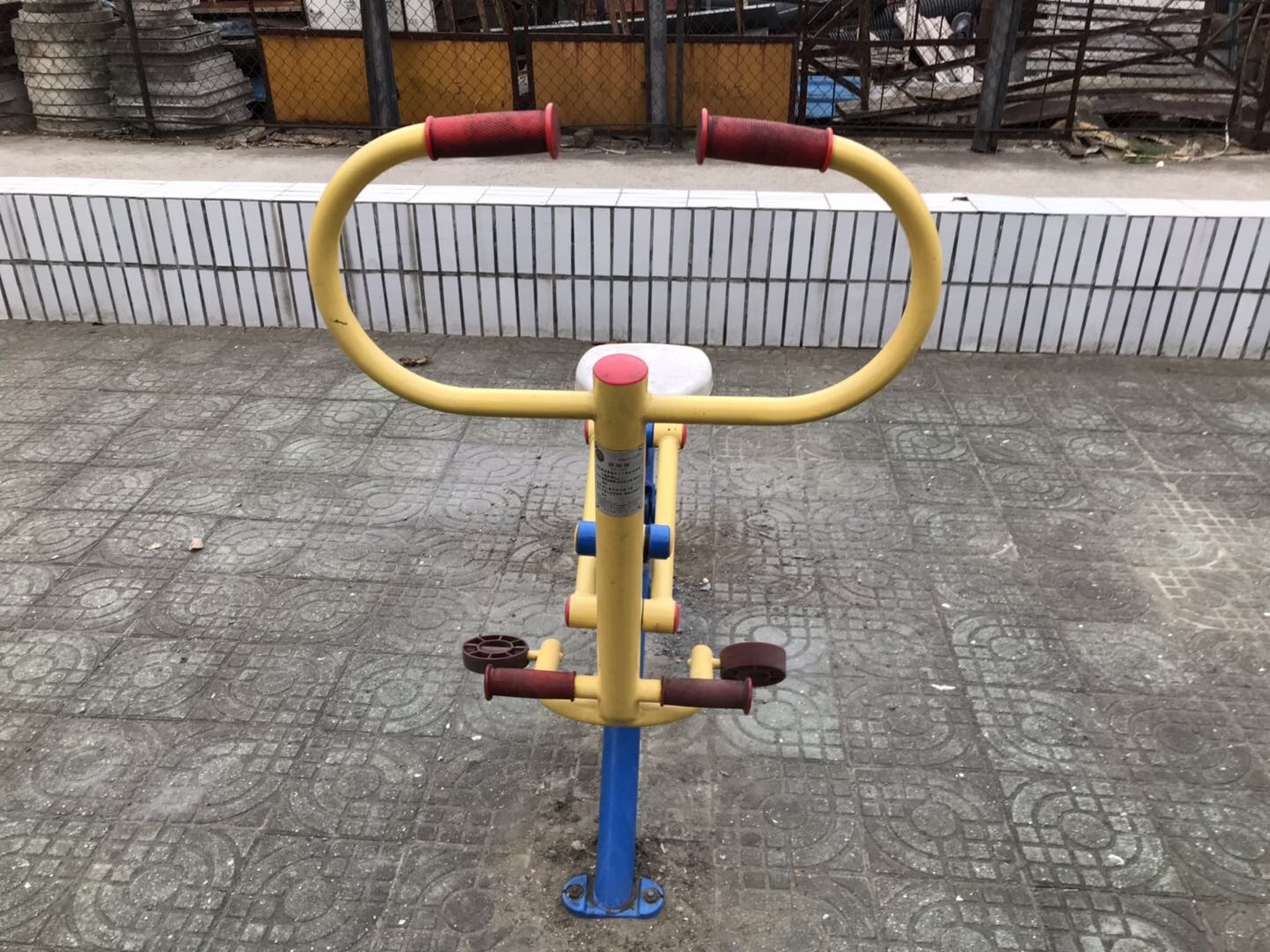 健騎器