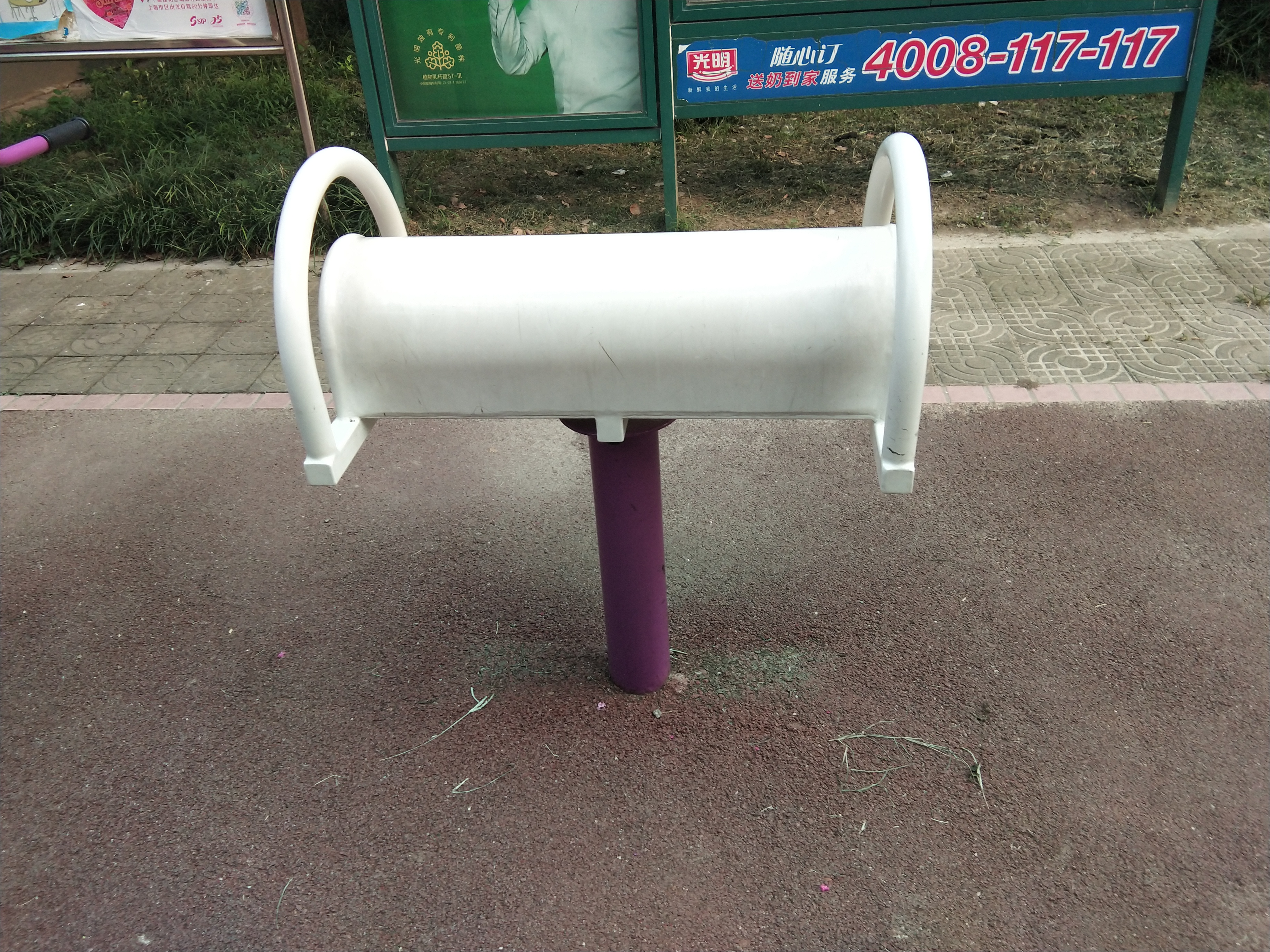 伸腰伸背器