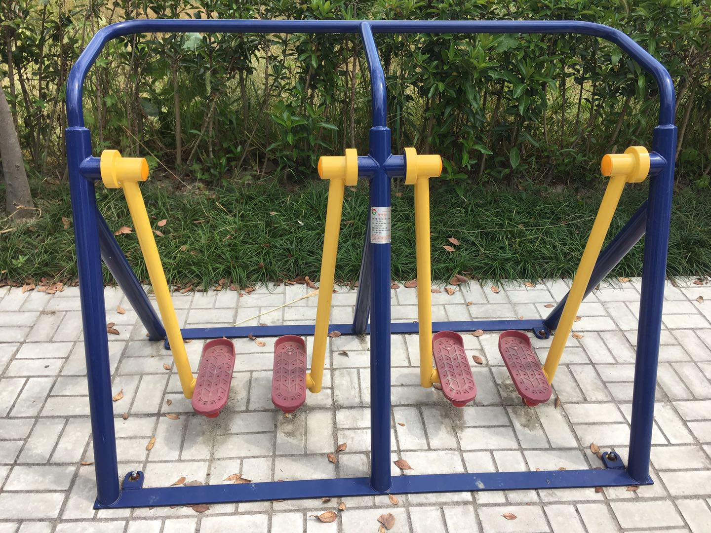 漫步器