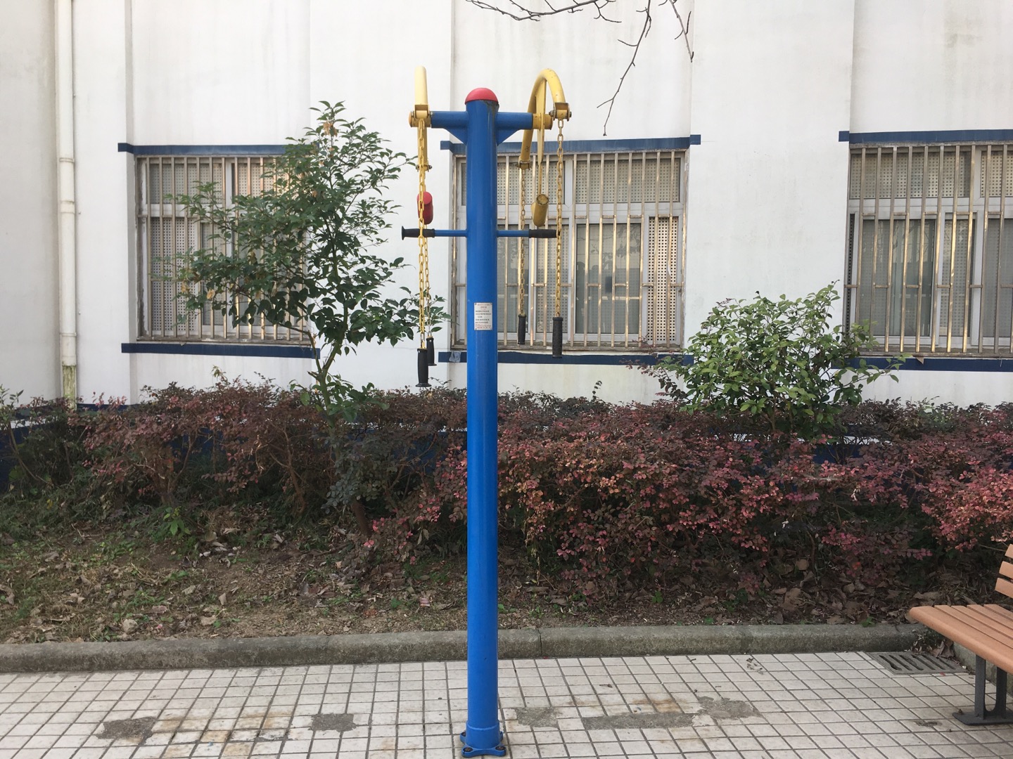 上肢牽引器