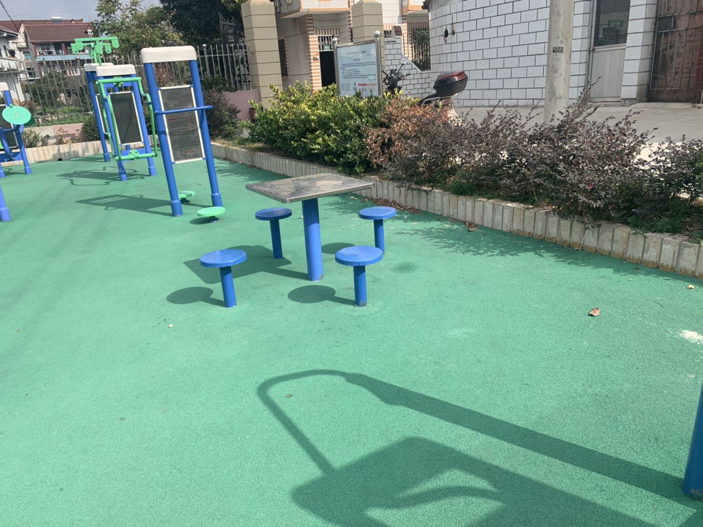其 它