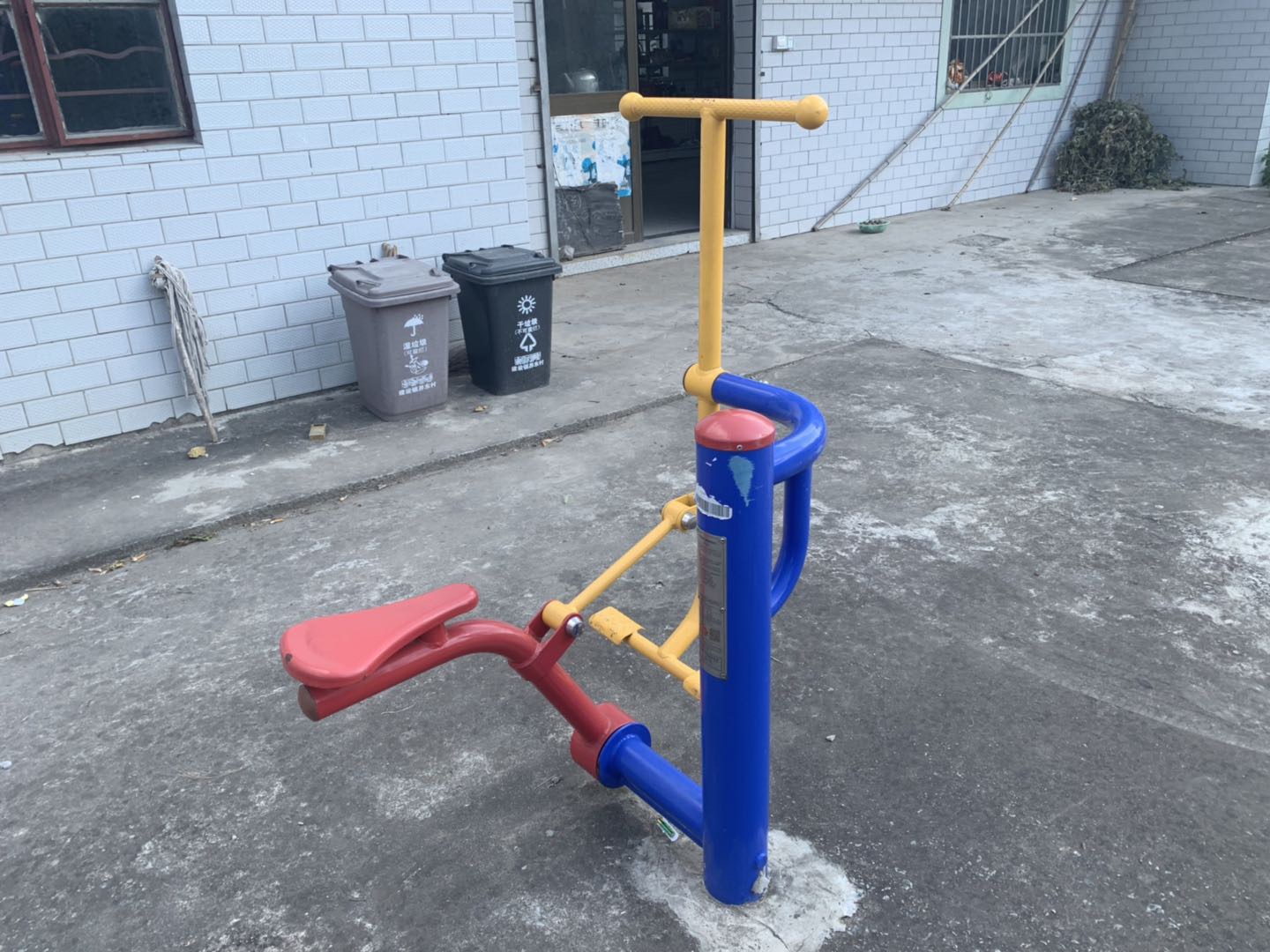 健騎機