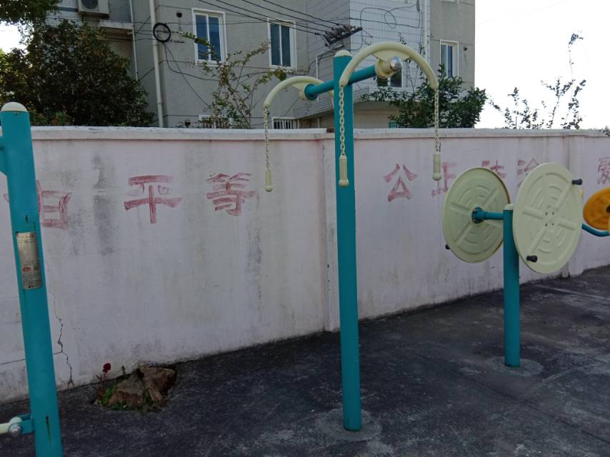 上肢牽引器