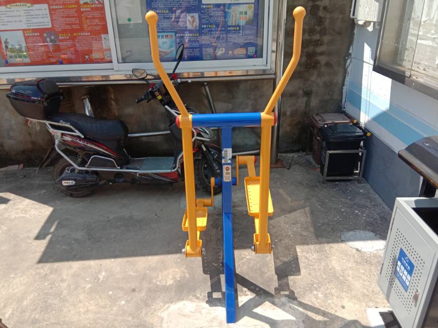 室外橢圓機