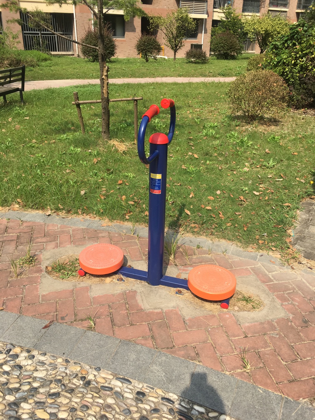 扭腰器