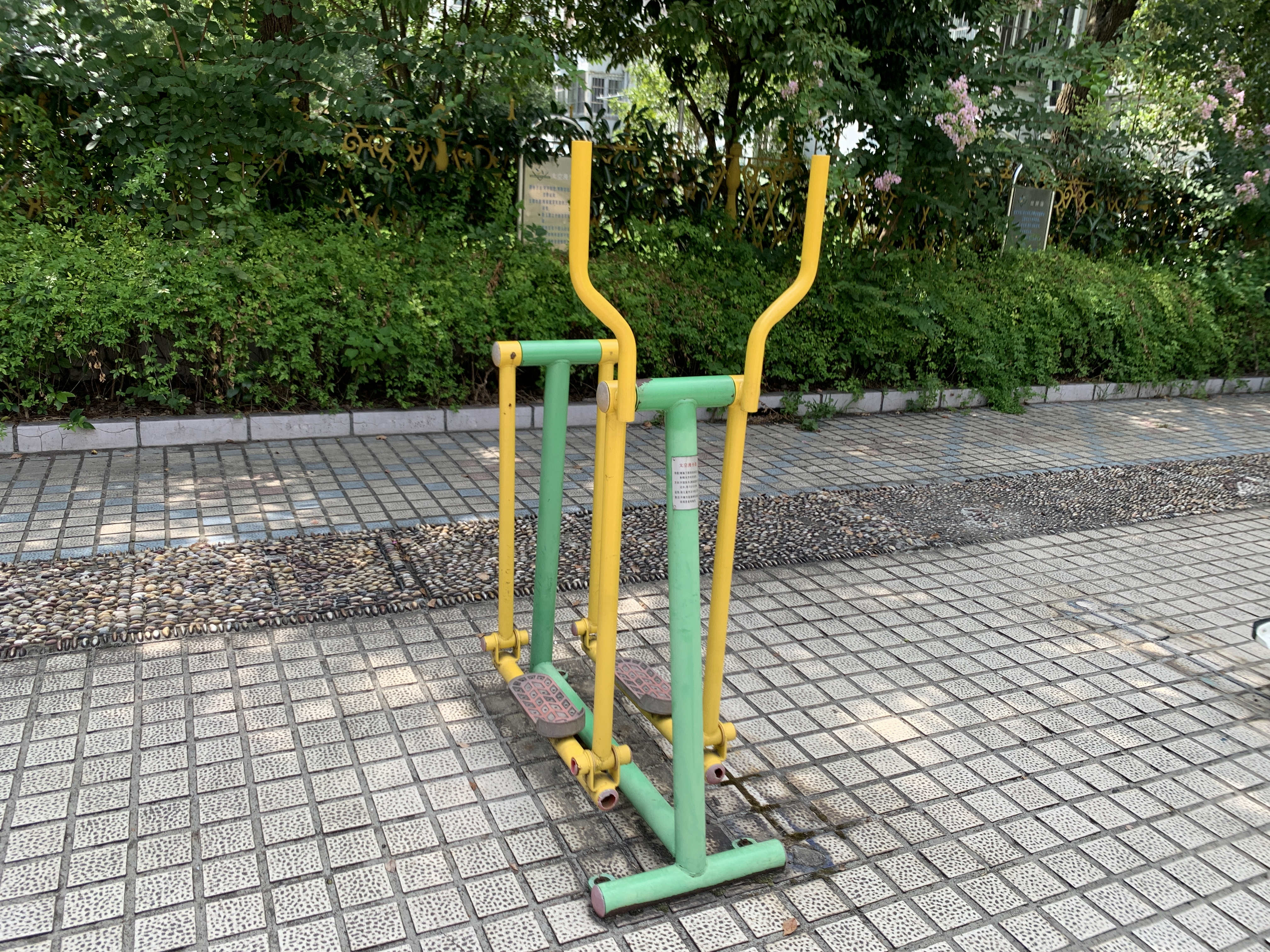 太空漫步器