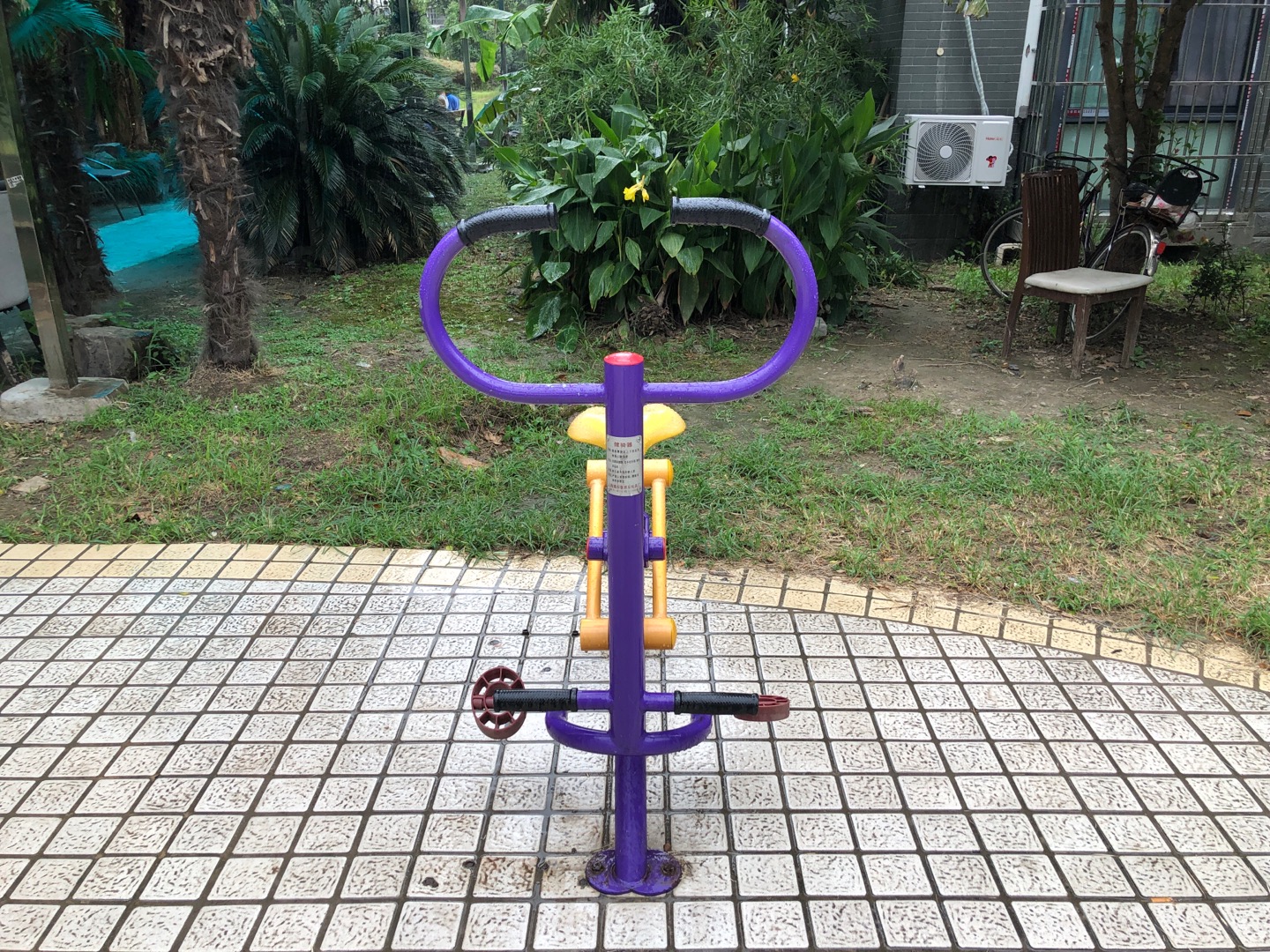 健騎器