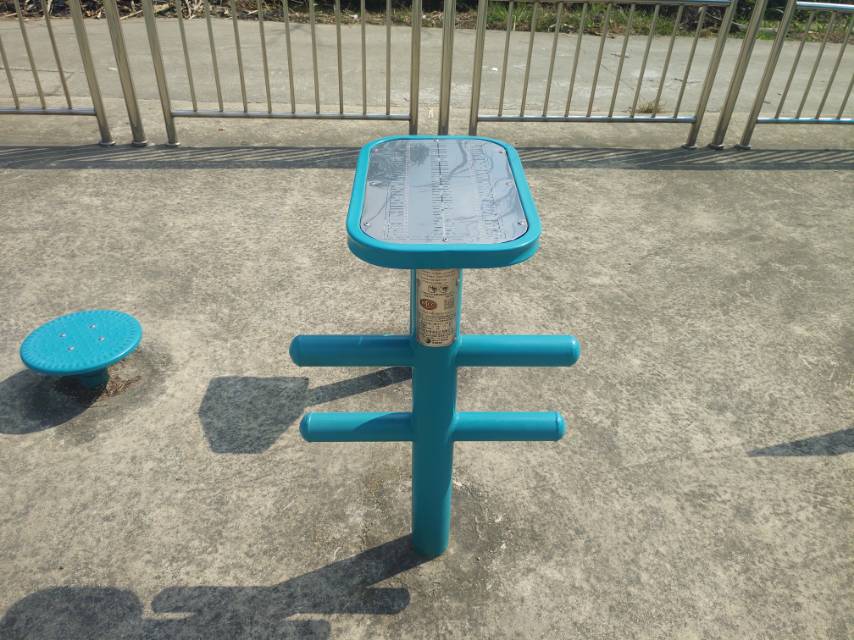 柔韌訓練器