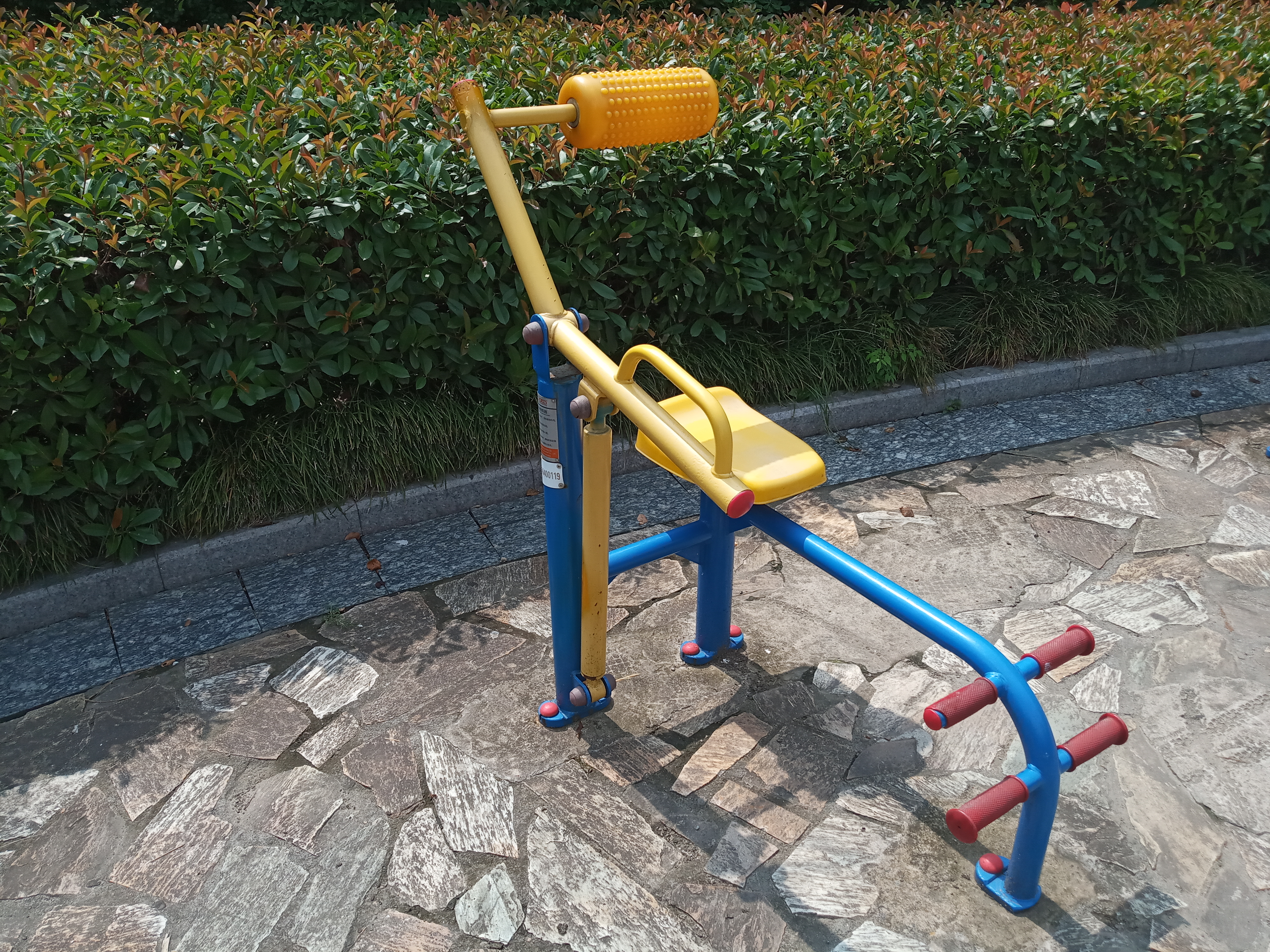 腹背鍛煉器