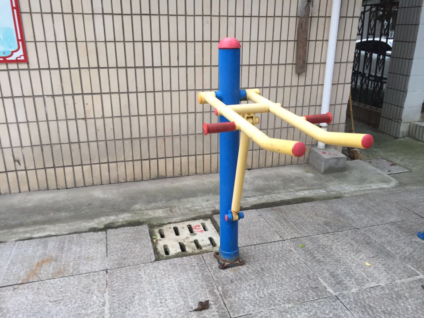 腰腿鍛煉器