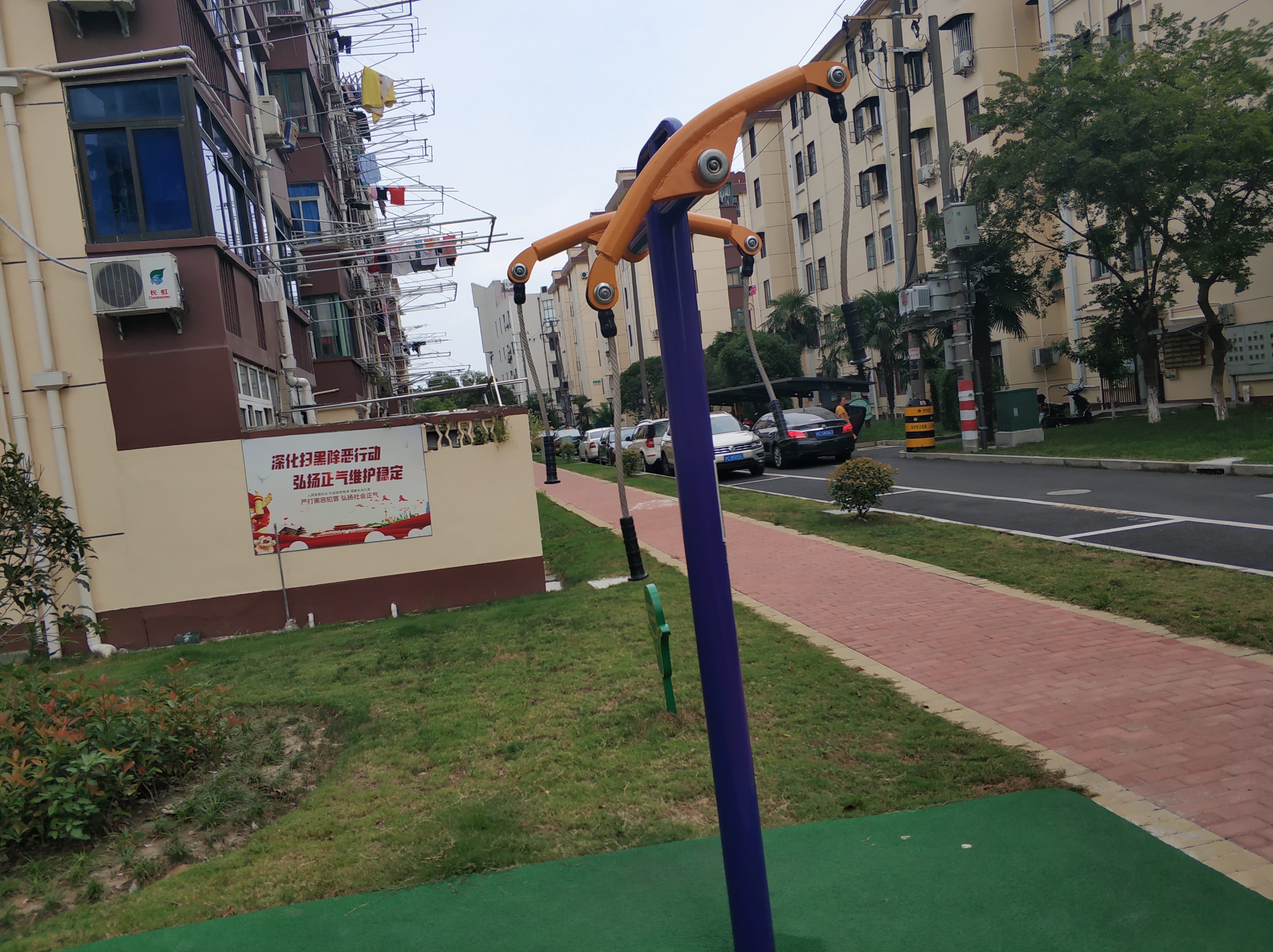 牽引器
