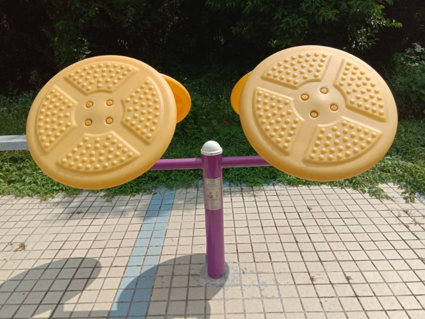 太極揉推器