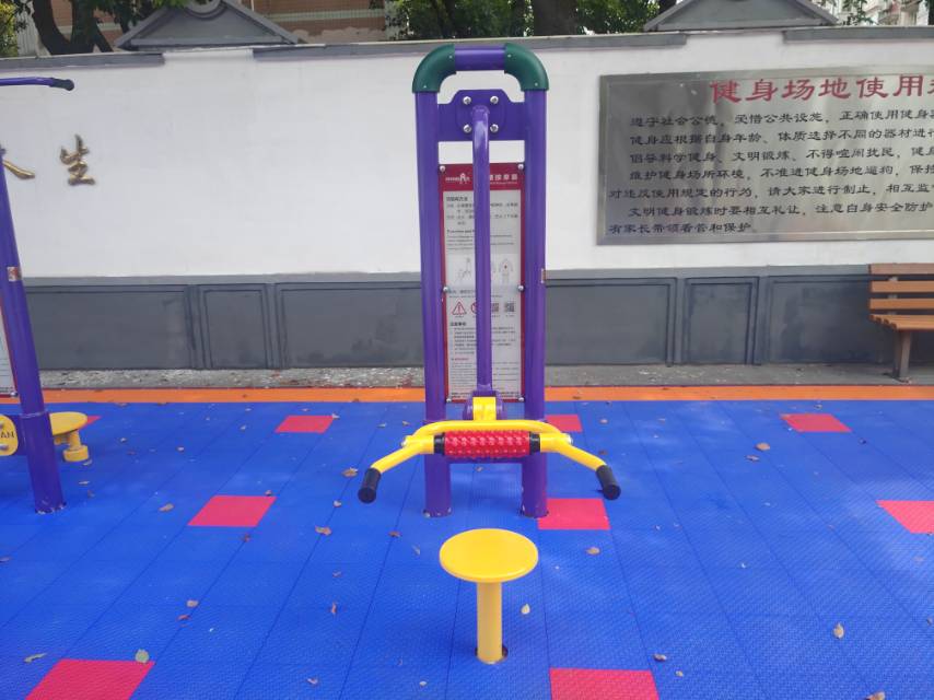 頸腰按摩器