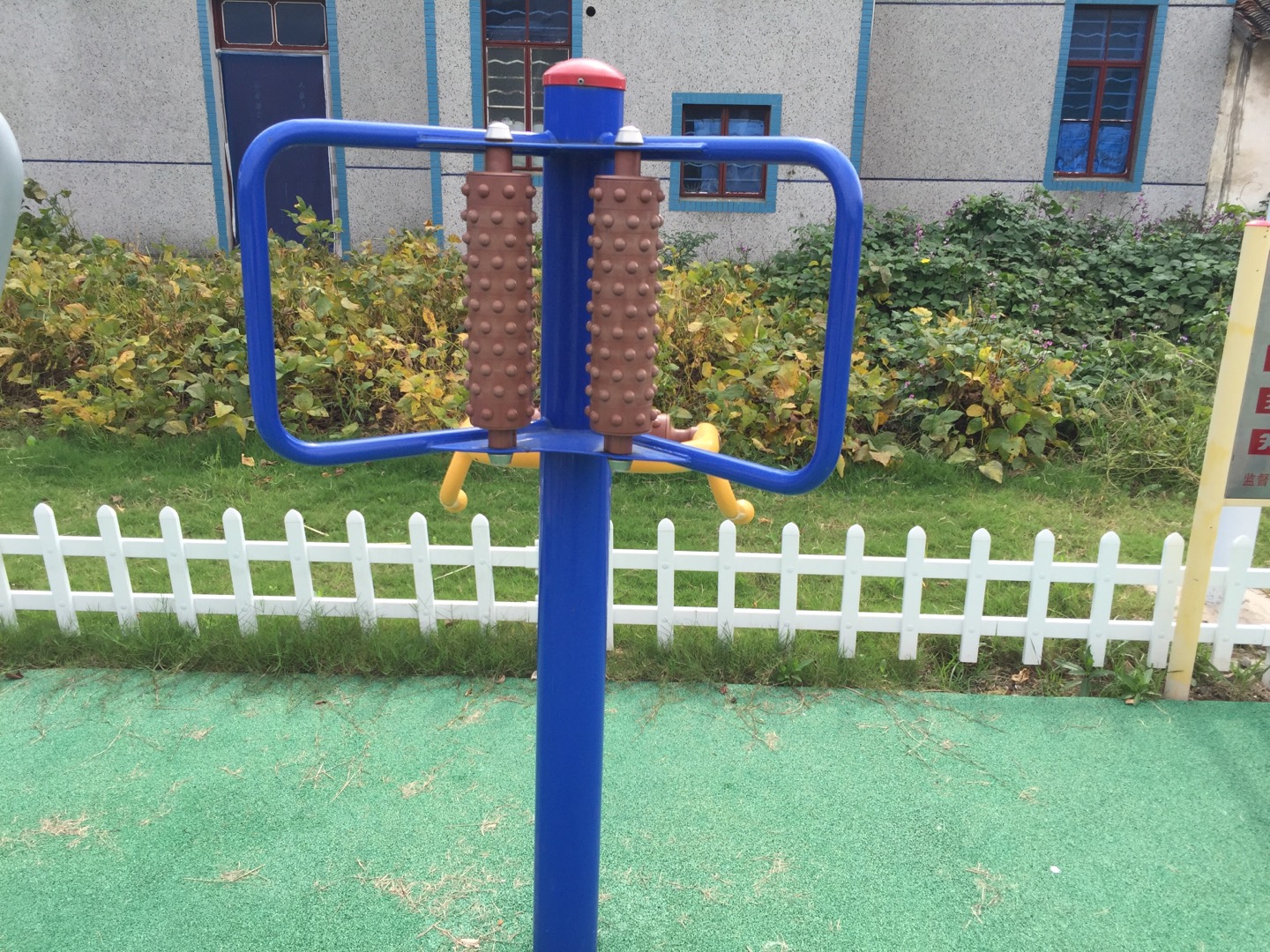 腰背按摩器