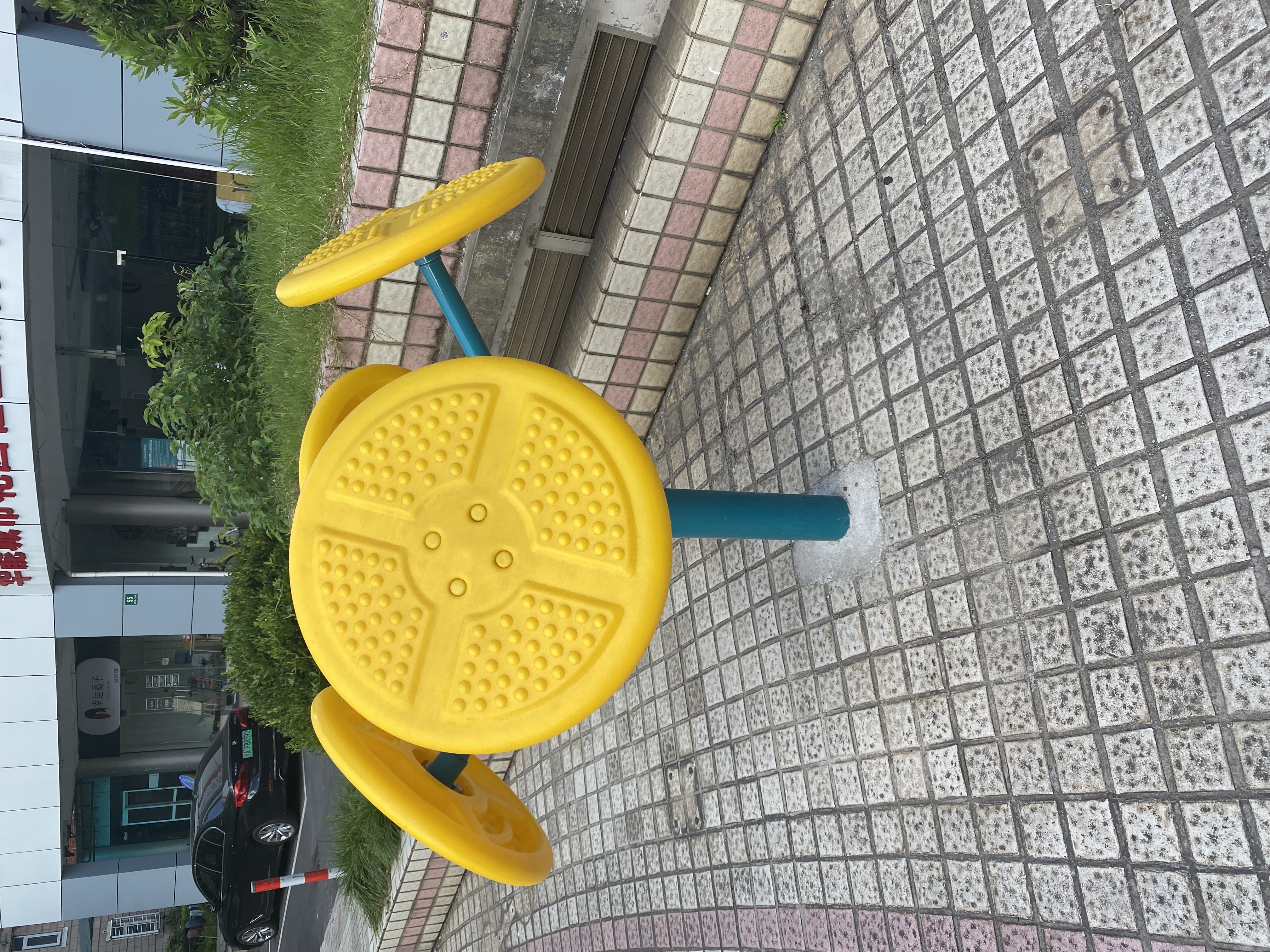 輪盤訓練器