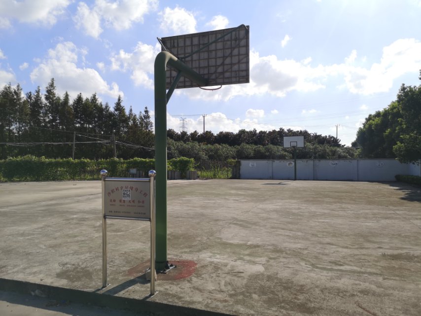 沙積村籃球場