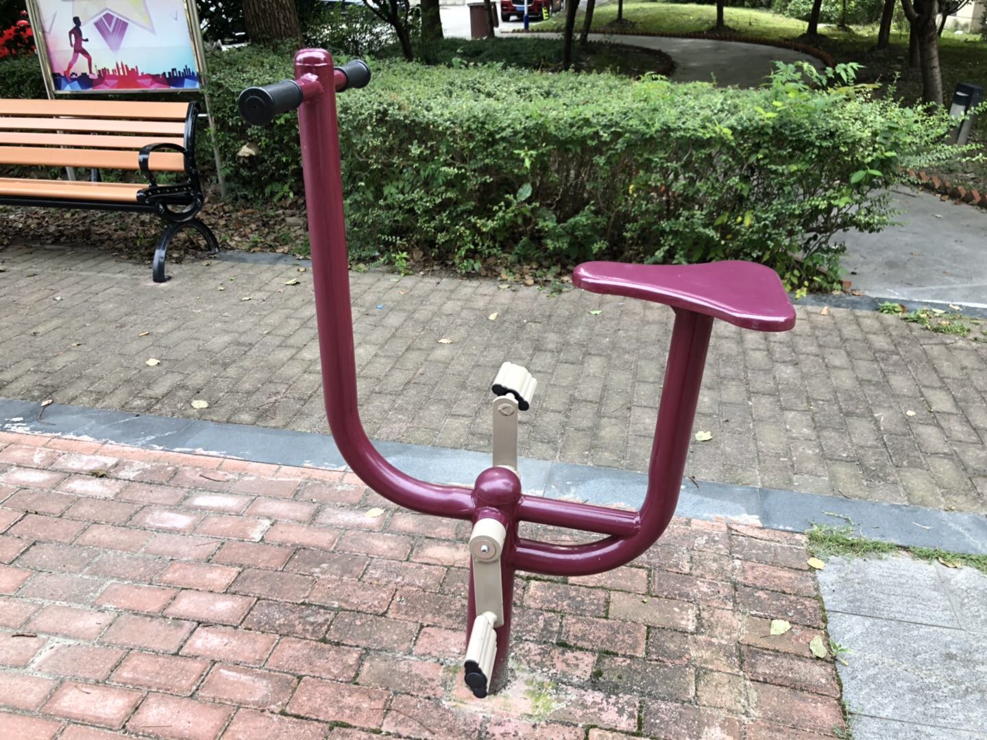 健身車
