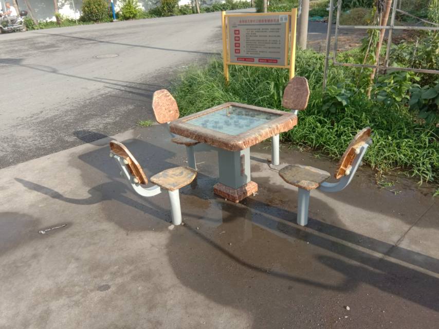 磁控象棋桌