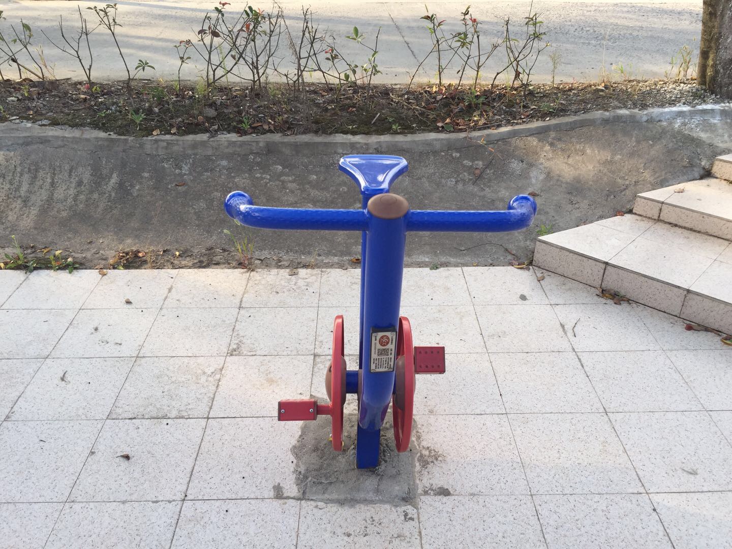 直立健身車