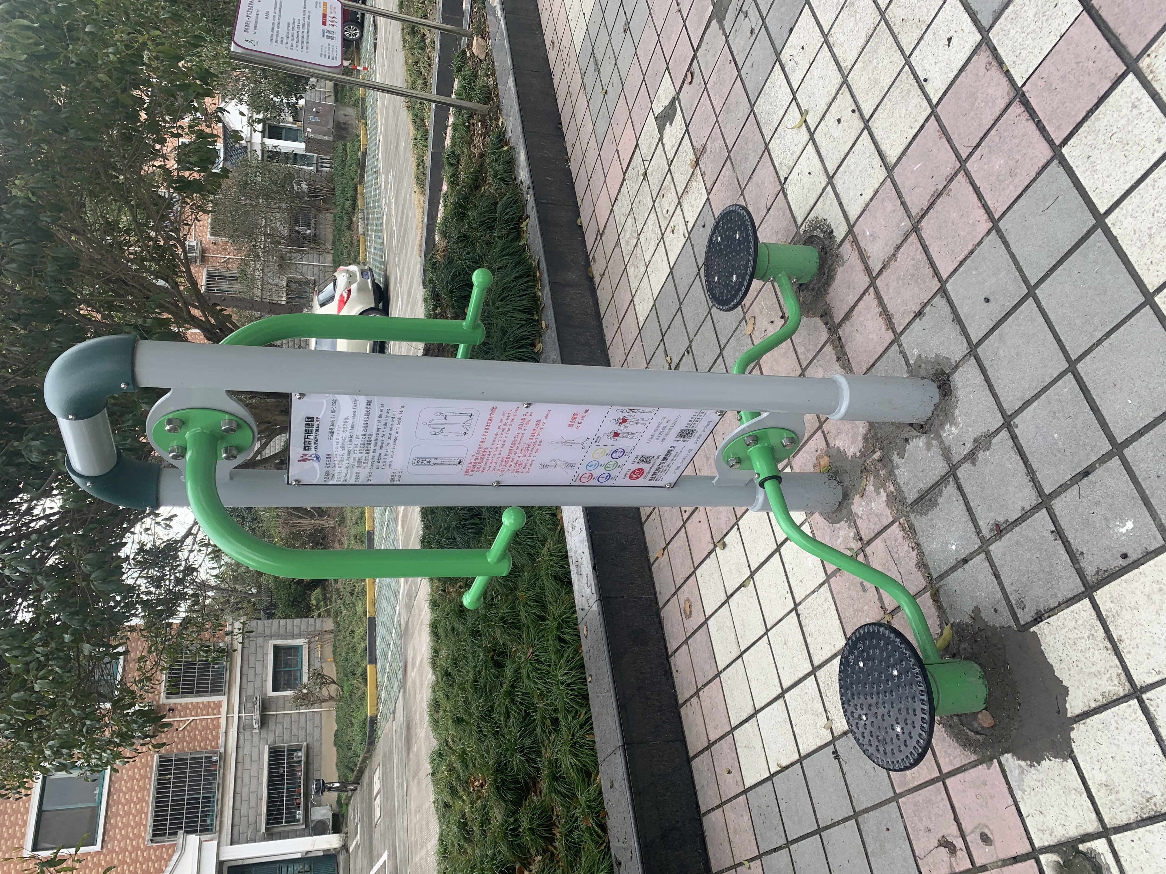 雙位扭腰器