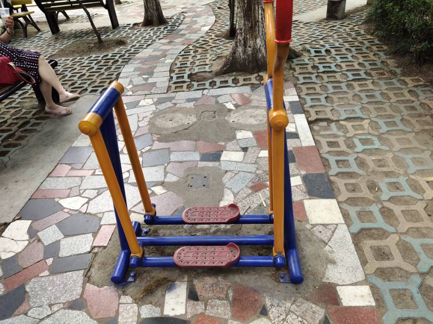 其 它
