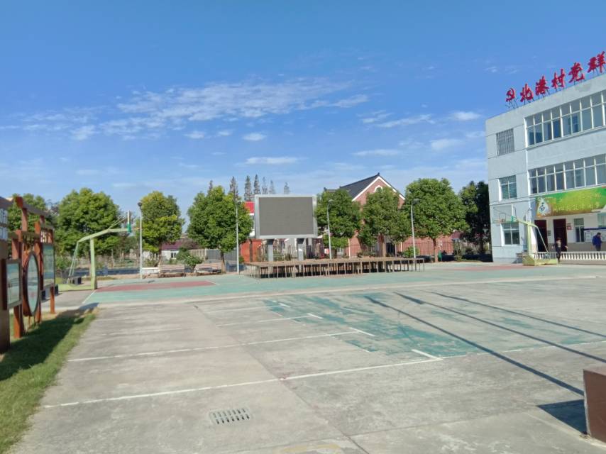 北港村多功能市民球場(chǎng)